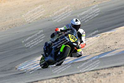 media/Mar-26-2022-CVMA (Sat) [[4461a8f564]]/Race 10 Amateur Supersport Open/